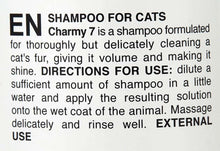 Cat shampoo label close-up: EN Shampoo for Cats, Charmy 7 directions