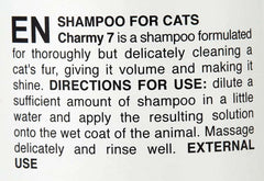 Padovan Cat Shampoo Charmy 7, 250ml