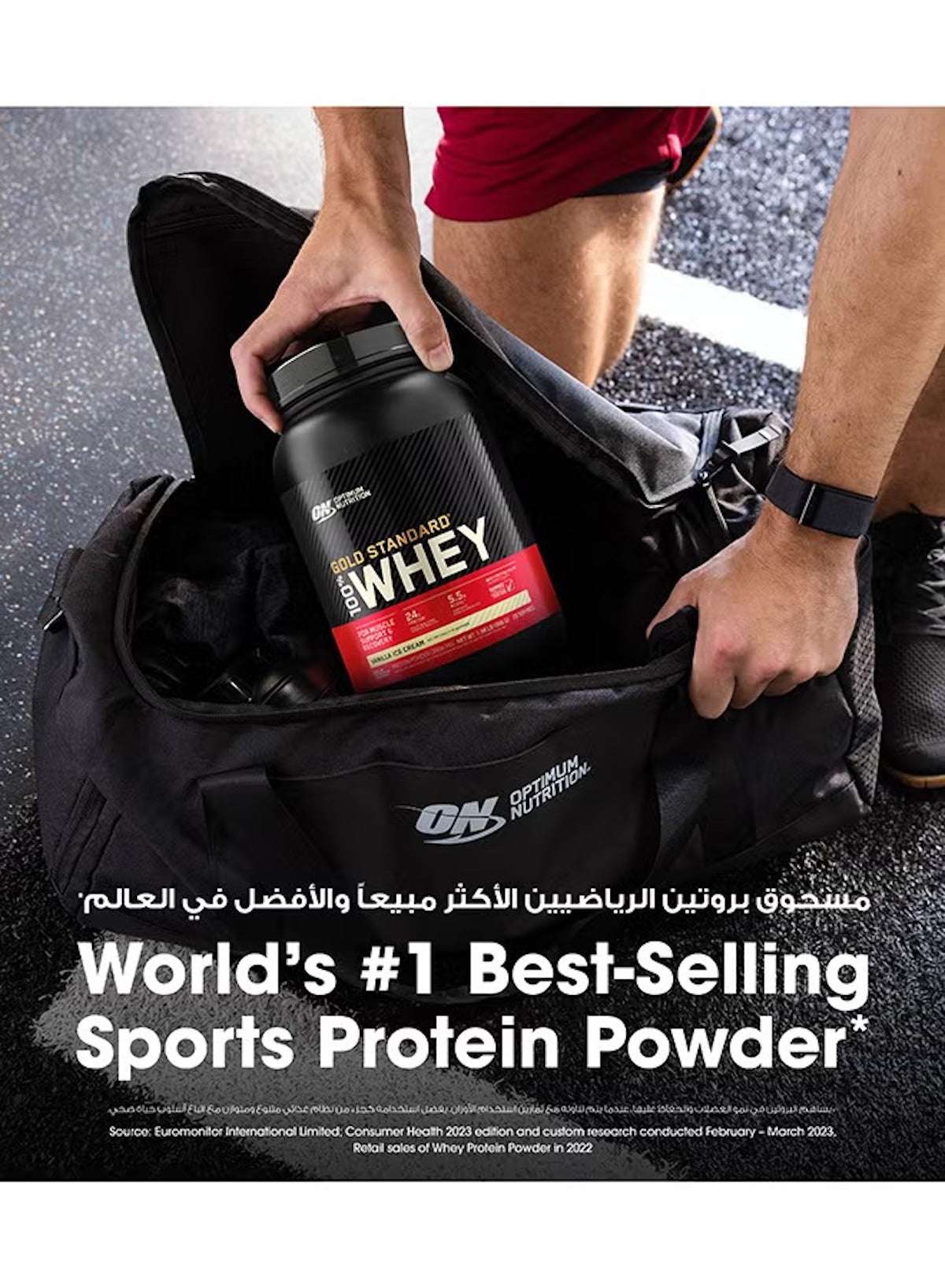 Optimum Nutrition Gold Standard 100% Whey Protein Powder – Double Rich Chocolate (1 lb / 454g)