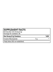 Creatine Dietary Supplement | 100% Pure Creatine Monohydrate | Lean Muscle, Strength & Energy Support | 450g (16 oz)