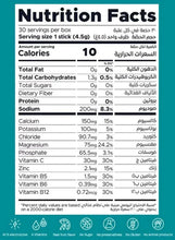 Nutrition Facts label for electrolyte drink sticks, 30 servings per box