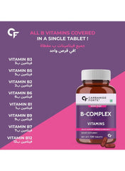 Carbamide Forte Vitamin B-Complex Tablets | 100% RDA with B1, B2, B3, B5, B6, B9 & B12 | Energy, Skin & Cognitive Support | 120 Vegetarian Tablets