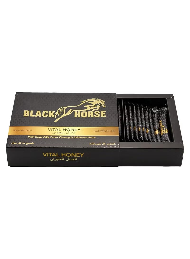 Black Horse Vital Honey – 10g x 24 Sachets | Organic Vitality Booster with Shilajit | Enhances Strength, Power & Stamina