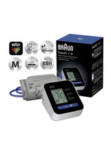 Upper arm blood pressure monitor kit with cuff, control unit, and display icons