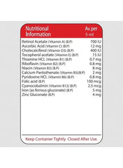 BioGrow Multivitamin Syrup for Kids & Teens (120ml) | Promotes Height Growth, Boosts Appetite & Supports Immunity