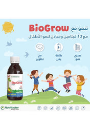 BioGrow Multivitamin Syrup for Kids & Teens (120ml) | Promotes Height Growth, Boosts Appetite & Supports Immunity