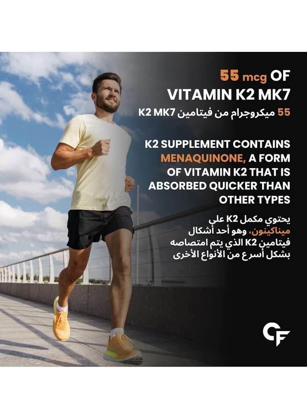 Carbamide Forte Vitamin D3 K2 MK7 (Plant-Based Lichen Source) – 120 Veg Tablets | Bone, Heart & Immune Health | Vegetarian Vitamin D3 with Menaquinone K2 MK7