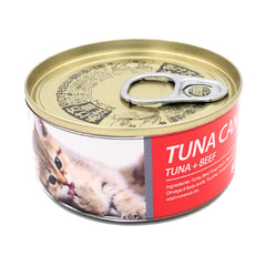 Bioline Cat Tuna Can 85g