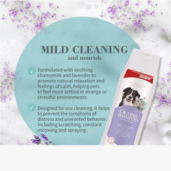 Bioline Calming Shampoo [Volume – 250ml]