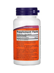 CoQ10 Dietary Supplement – 200 mg, 60 Veg Capsules