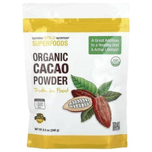 Organic cacao powder pouch, illustrated cacao beans and cocoa leaves