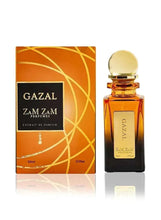 Perfume bottle and matching Gazal Zam Zam box, amber glass, 50ml
