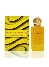 Men's eau de parfum set with yellow-gold box and amber bottle with gold cap