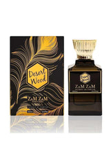 Unisex eau de parfum box and bottle set with gold accents and Desert Wood label