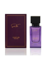 Perfume gift set: dark purple box and purple bottle with black cap, Sand Noir.