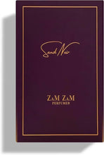 Perfume box, dark purple with gold border and Sand Noir logo, ZAM ZAM Perfumes.