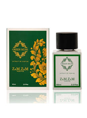 Zamzam Green Musk Perfume for Men & Women – 60ml Unisex Eau de Parfum | Long-Lasting Oriental Woody Scent with Frankincense, Honey, Oud & Musk for All Occasions
