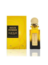 Eau de parfum bottle and yellow box set, gold cap, dark label, 50ml