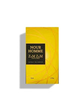 Nour Homme eau de parfum box in yellow with black label, 50ml