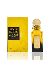 Zamzam Nour Homme Unisex Perfume – 50ml Eau de Parfum
