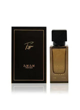 Men's Eau de Parfum set, amber glass bottle with black textured cap and box