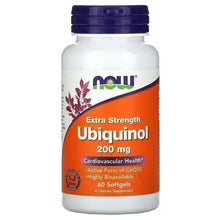 Ubiquinol 200 mg softgel supplement bottle with Extra Strength front label