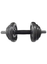 Adjustable dumbbell with dark weight plates on a straight bar and spring collars
