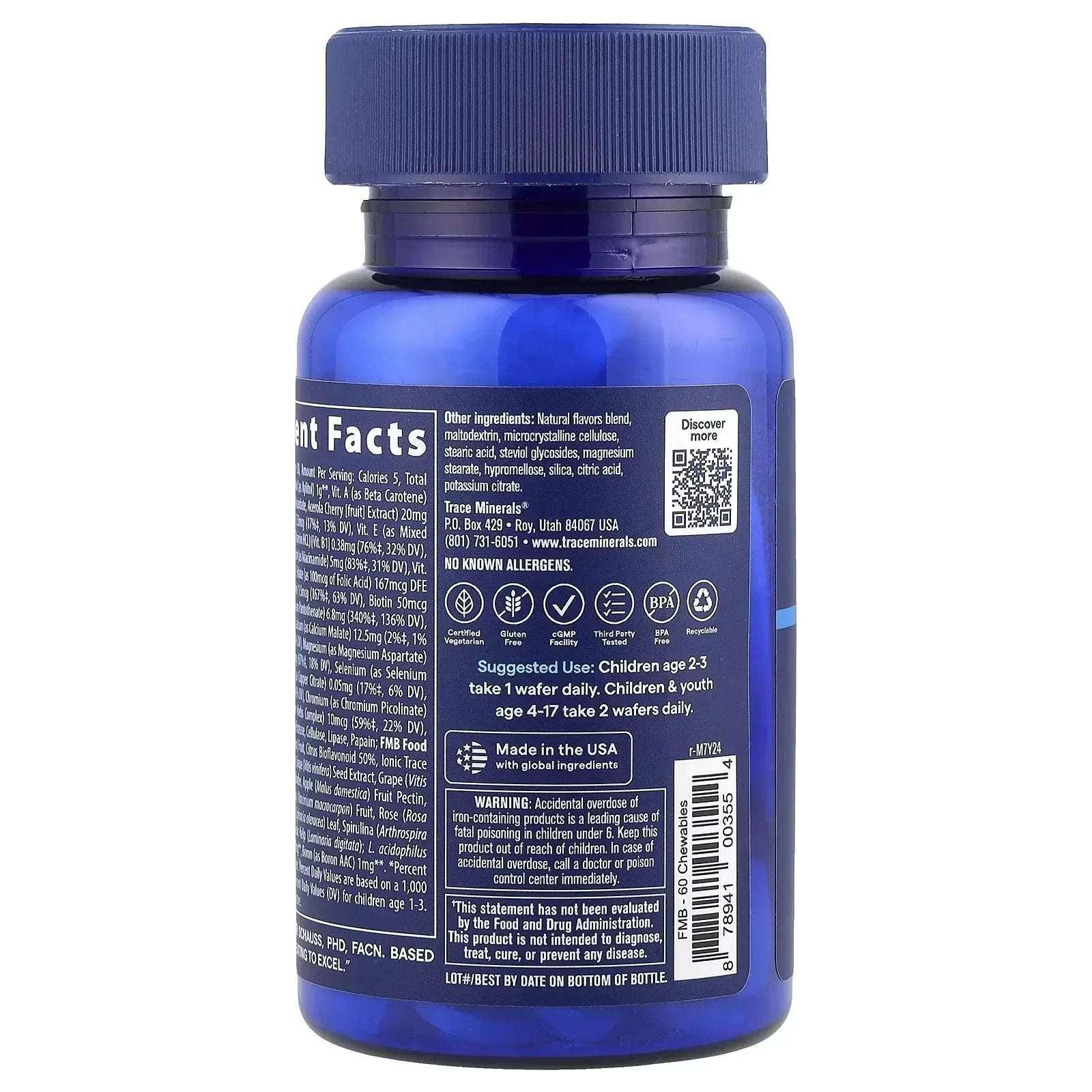 Trace Minerals Children’s Feed My Brain® – Fruit Punch, 60 Chewable Wafers - Mumzar