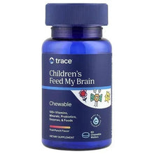 Children's chewable dietary supplement bottle, blue, Fruit Punch flavor, 60 wafers