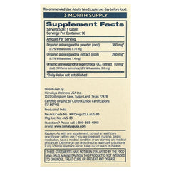 Himalaya, Organic Ashwagandha, 90 Caplets - Mumzar