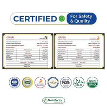 Product certification labels and compliance seals on a supplement packaging graphic