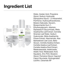 Serum ingredient list panel with green Anua 10+ bottles pictured