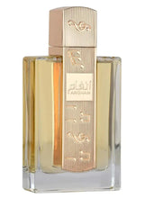 Lattafa Angham Eau de Parfum bottle, 100 ml glass with gold-toned cap and label