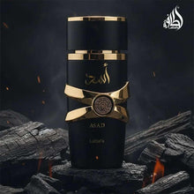 Asad Eau de Parfum bottle in matte black with gold ribbon bands and circular seal