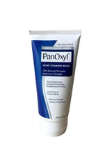 Acne foaming wash tube, blue and white with twist-off cap