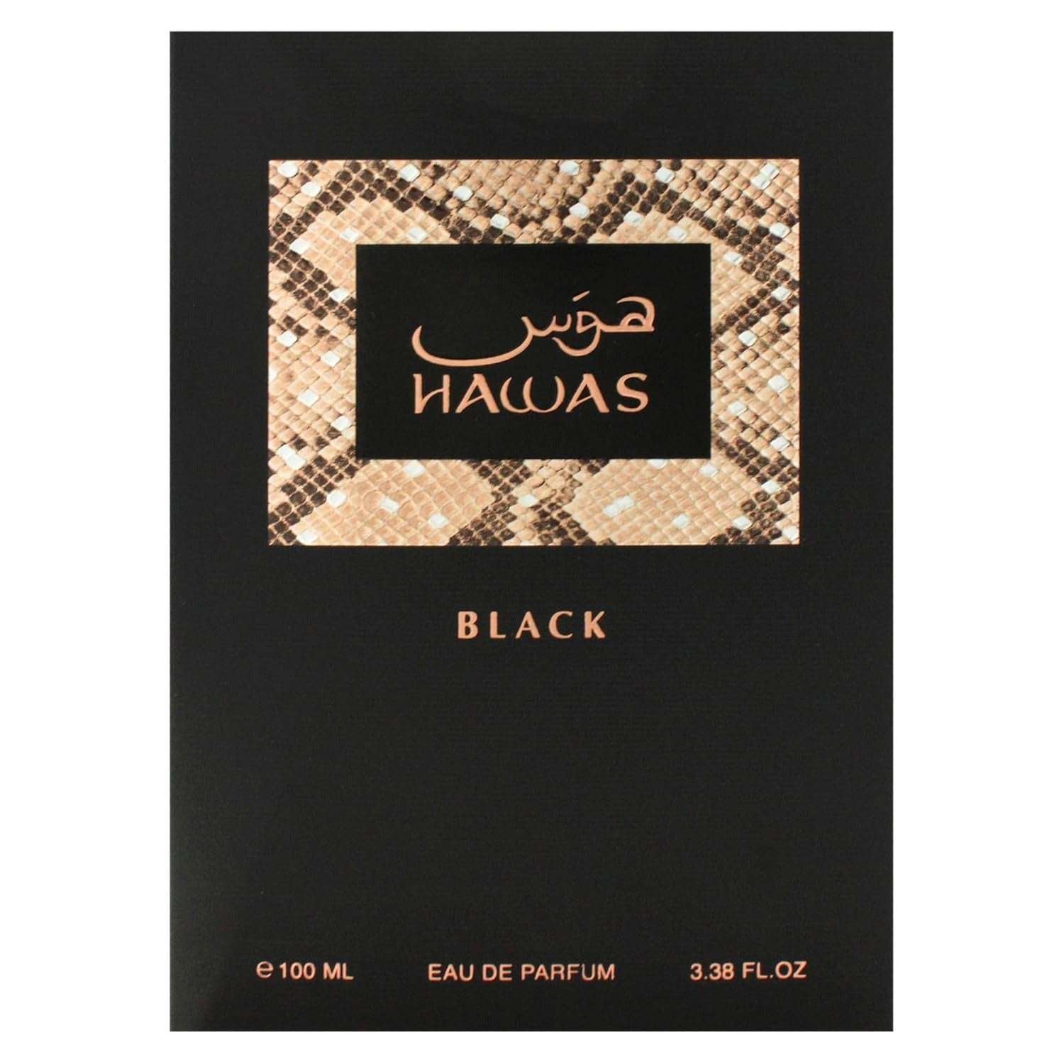 Rasasi Hawas Black Eau de Parfum 100ml