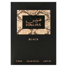 Rasasi Hawas Black eau de parfum box front with Black text and size details
