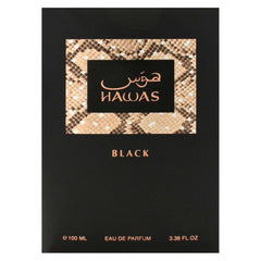 Rasasi Hawas Black Eau de Parfum 100ml
