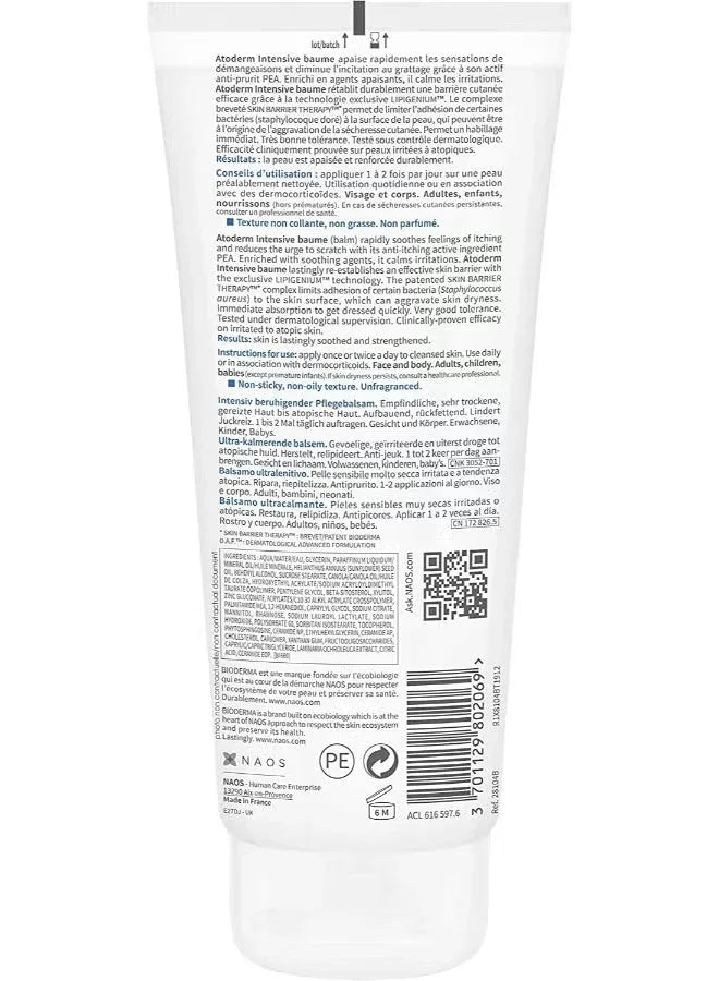 Atoderm Intensive Balm 200ml – Nourishing & Soothing Moisturizer for Very Dry Skin - Mumzar