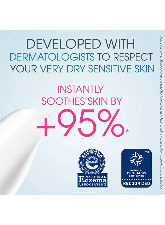 Atoderm Intensive Balm 200ml – Nourishing & Soothing Moisturizer for Very Dry Skin - Mumzar