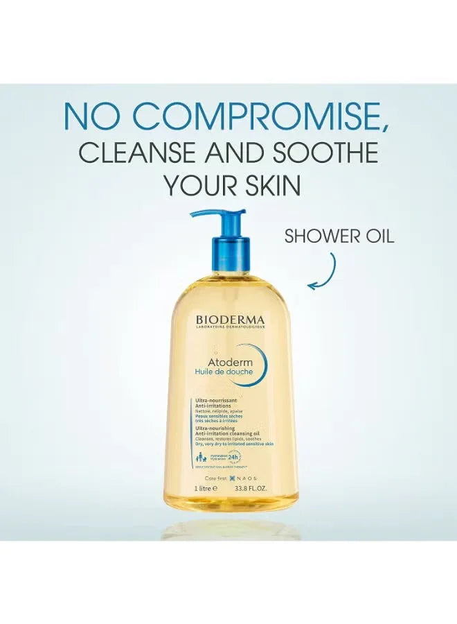 Atoderm Intensive Balm 200ml – Nourishing & Soothing Moisturizer for Very Dry Skin - Mumzar