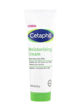 Moisturizing cream tube with green cap and white body
