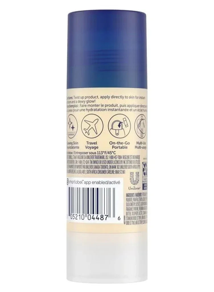 Vaseline Unilever Cocoa Shimmer Jelly Stick Glow Up Body Luminizer – 40 g - Mumzar