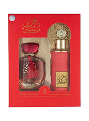ARABIYAT Lamsat Harir Fragrance Gift Set – EDP 100ml + Perfumed Body Spray - Mumzar