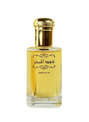 Rasasi Oud Al-Mubakhar Eau de Parfum – 100ml - Mumzar