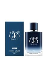 Giorgio Armani Acqua di Giò Profondo parfum box and bottle, dark blue with cap
