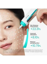 Anua hyaluronic acid 100 moisturizing cream tube dispensing onto facial skin
