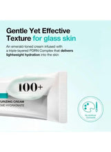 Anua PDRN hyaluronic acid 100 moisturizing cream tube with 100+ mark