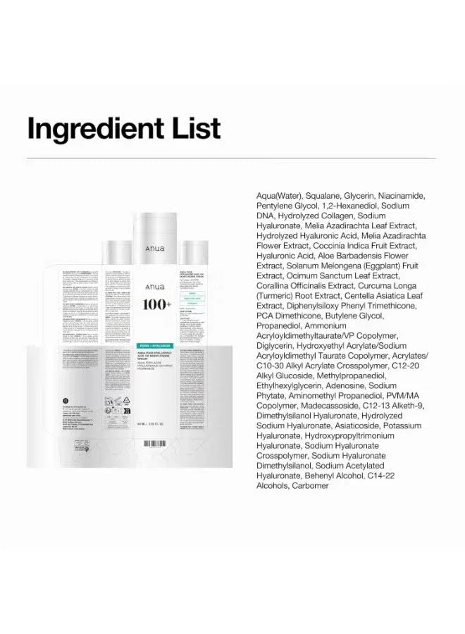 Anua PDRN Hyaluronic Acid 100 Moisturizing Cream – 60ml - Mumzar