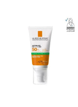 Oil control sunscreen gel-cream SPF 50+ tube, white and orange, matte finish cap